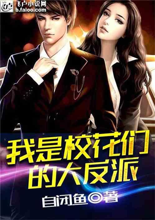 广州南动车运用所夜间检修动车迎春运