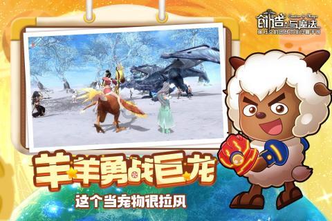 蝴蝶消消乐