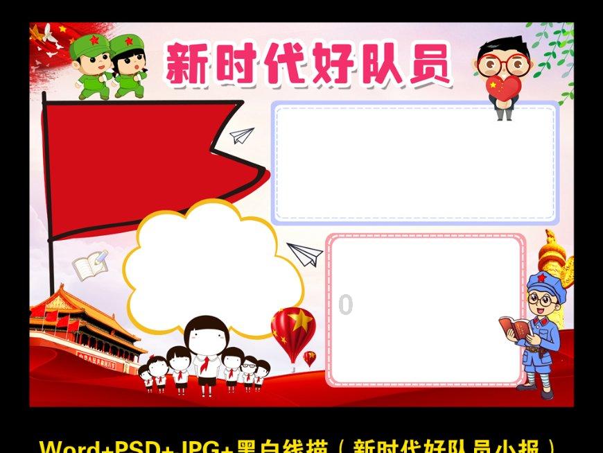 做面包不用黄油可以吗？游戏画面