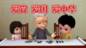 五彩泡泡